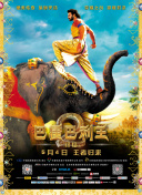 龙卷被绳子绑起来-龙卷被绳子绑起来最新版v12.28.76-2265安卓网